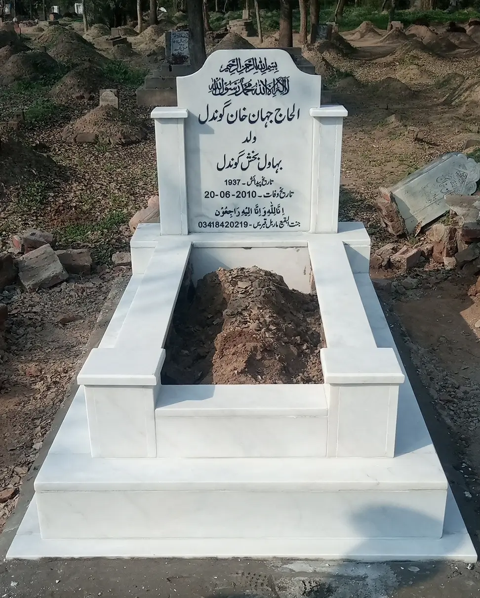 rehman white grave design